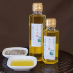 egomaoil