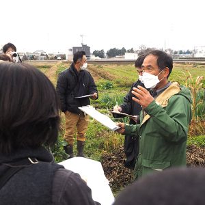 参加型認証への取り組み